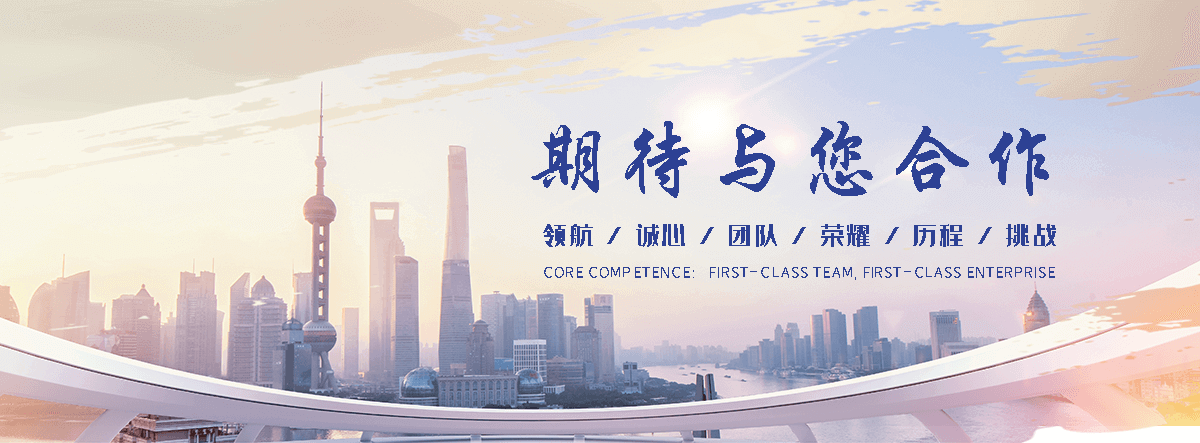 睢县石头加工